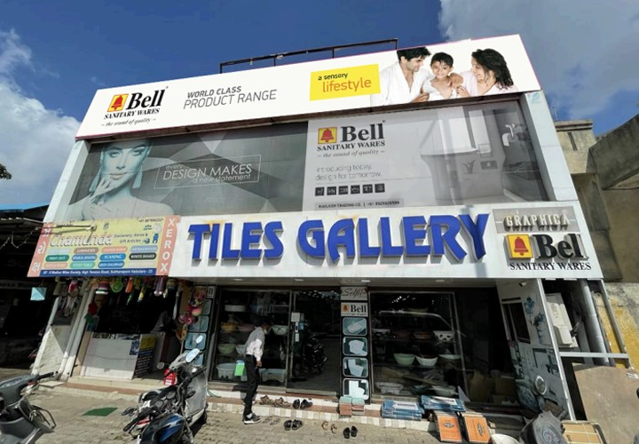 Gallery 2